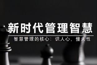 今日对阵热火！詹姆斯、雷迪什参加了训练 拉塞尔未参加